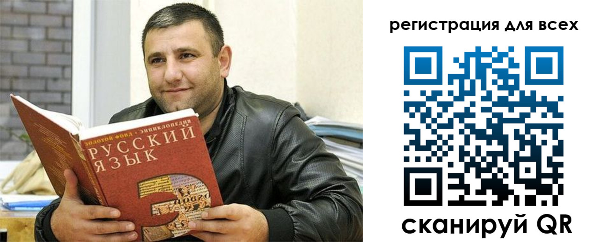 временная прописка в Свердловской области